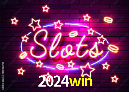 2024win App Interface